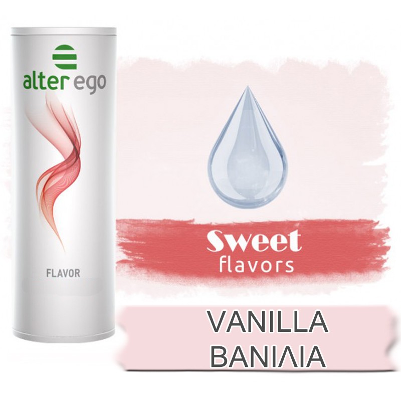 Vanilla Βανιλια Alter eGo Αρωμα