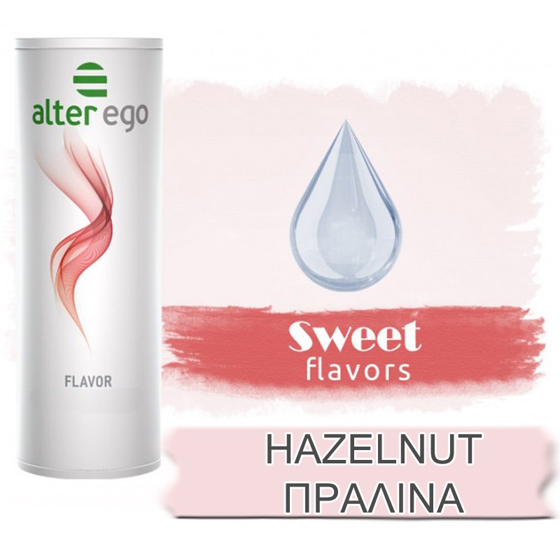 Hazelnut Πραλινα Φουντουκιου Alter eGo Αρωμα