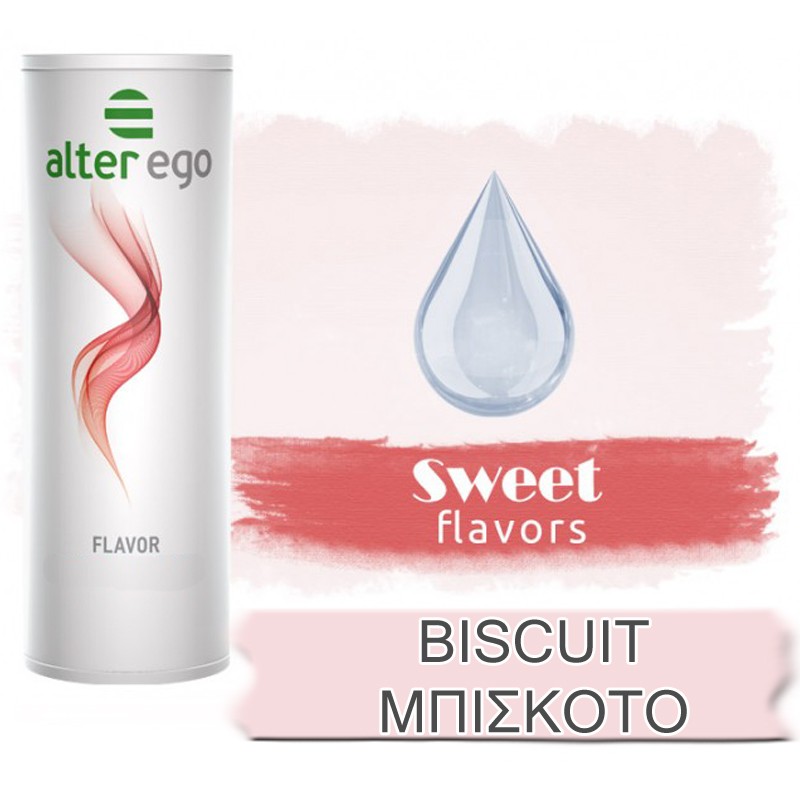 Biscuit Μπισκοτο Alter eGo Αρωμα