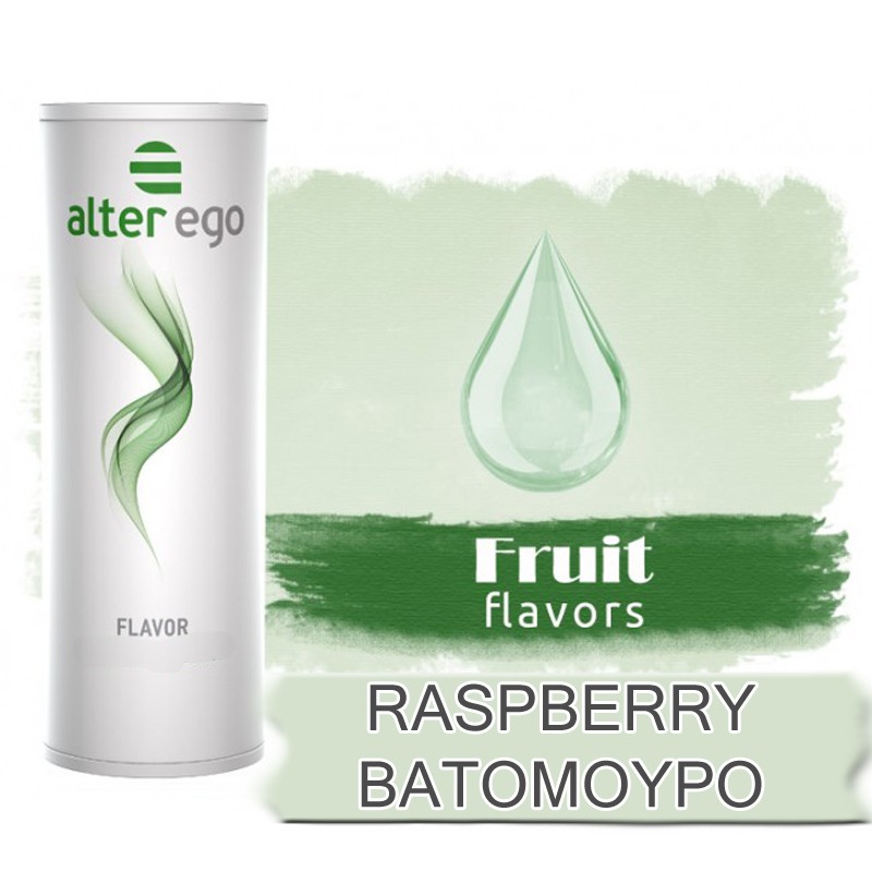 Raspberry Βατόμουρο Alter eGo Αρωμα