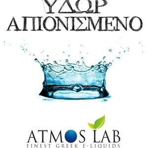 Atmos Lab Deionized Water - Απιονισμενο νερο για DIY