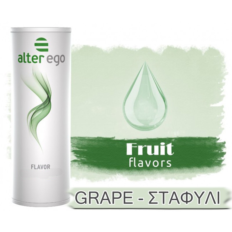 Grape Σταφυλι Alter eGo Αρωμα