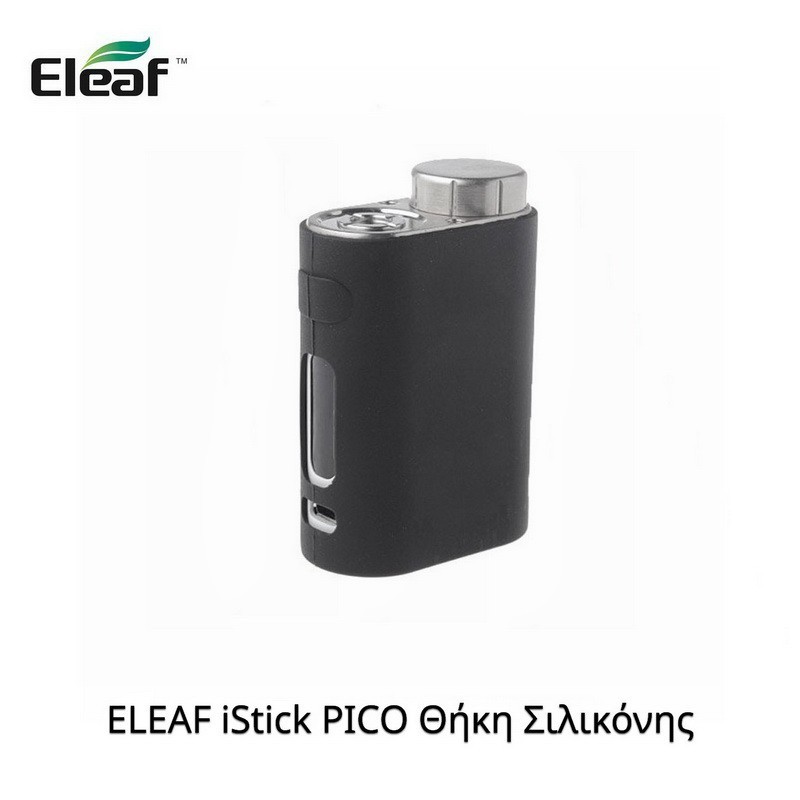 Eleaf Pico iStick Θηκη σιλικονης