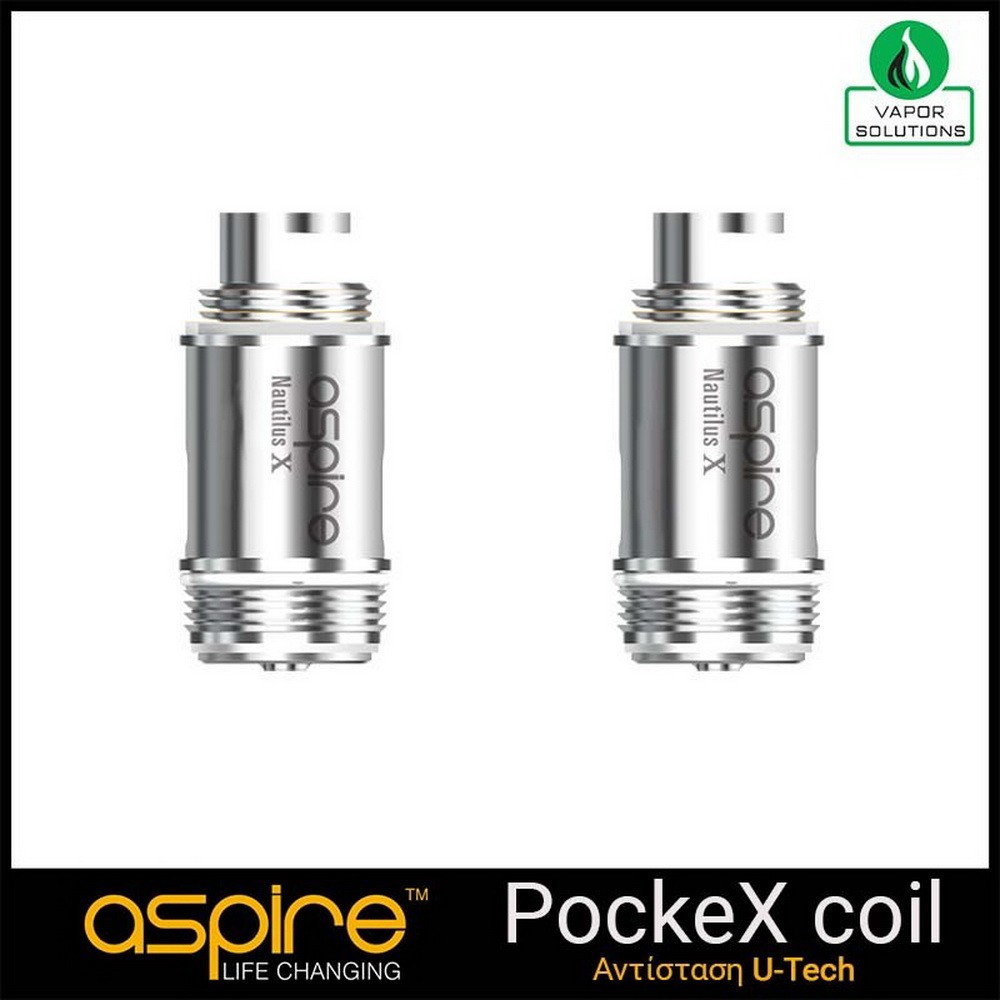 Coils PockeX Αντιστασεις