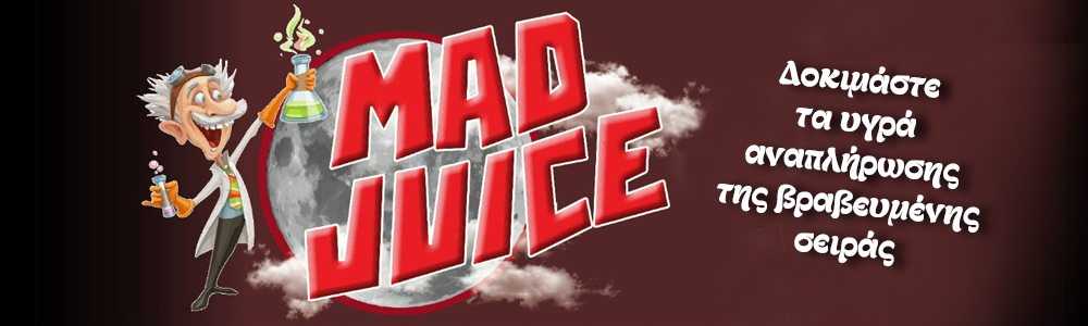 mad juice