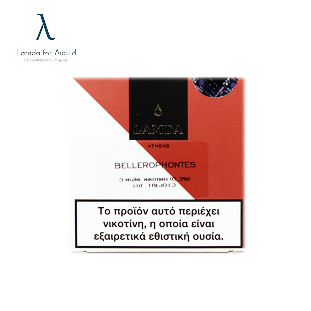 Bellerophontes Lamda