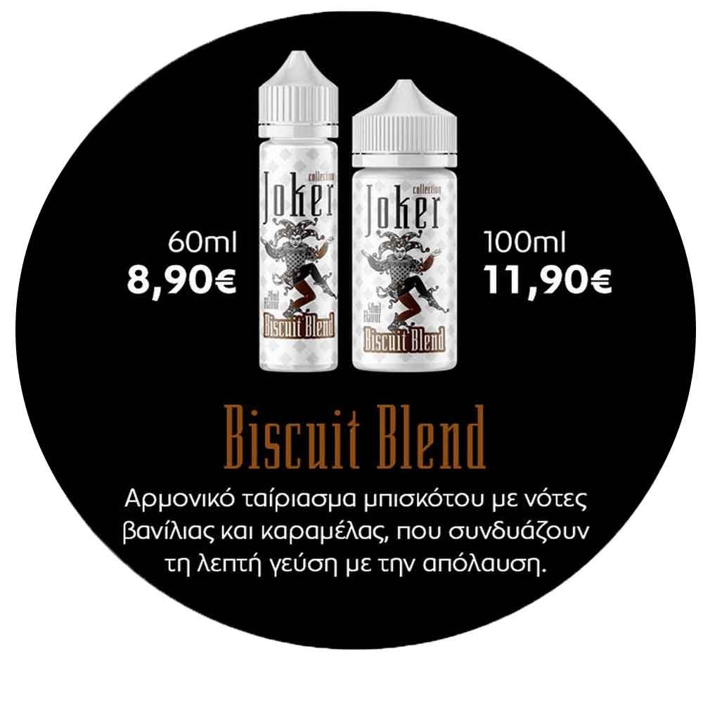 Biscuit Blend JOKER Shake and Vape