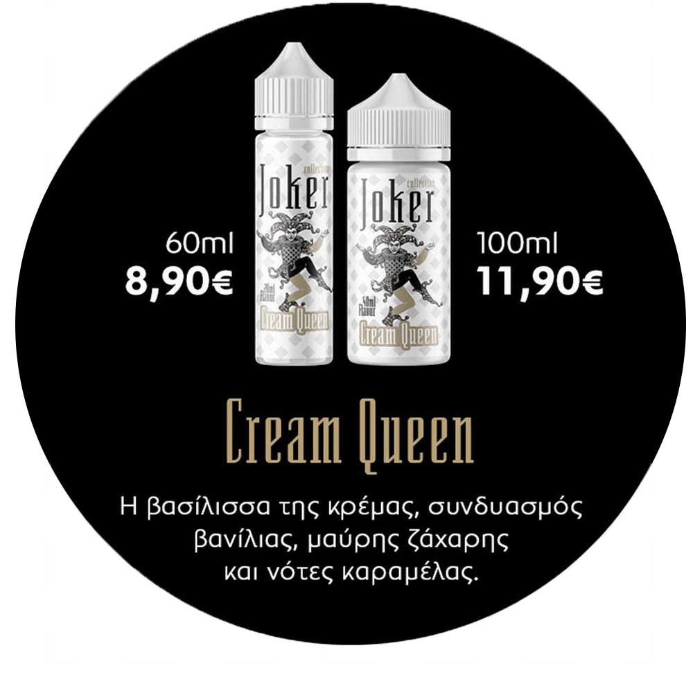 Cream Queen JOKER Shake and Vape