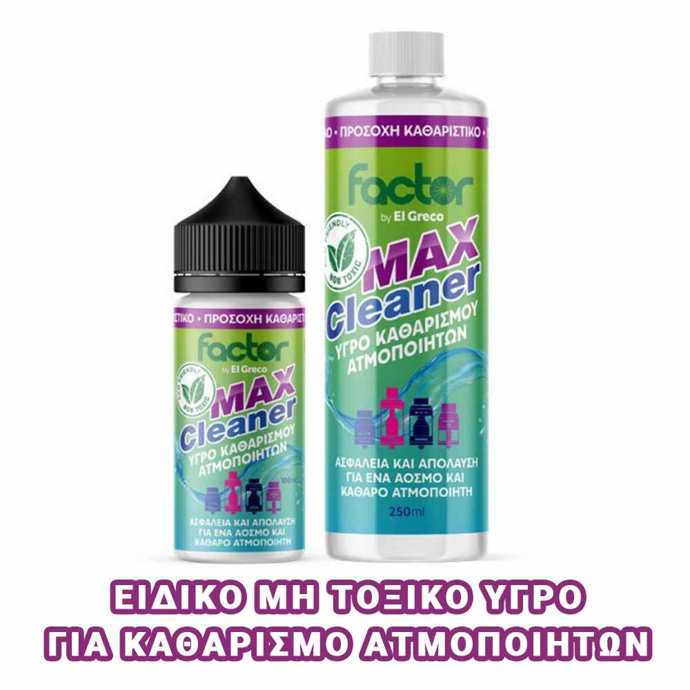 Καθαριστικό Ατμοποιητών - Factor Max Cleaner