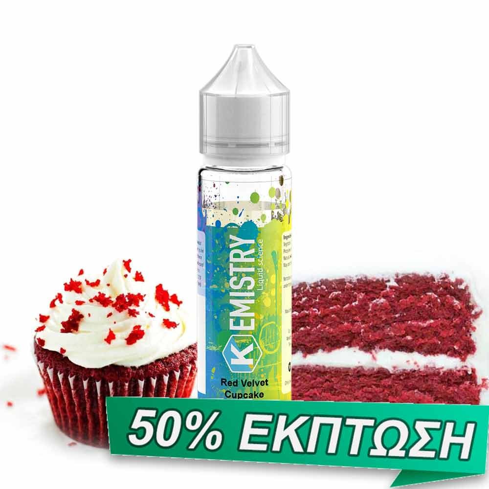 Red Velvet Cupcake Kemistry Shake and Vape