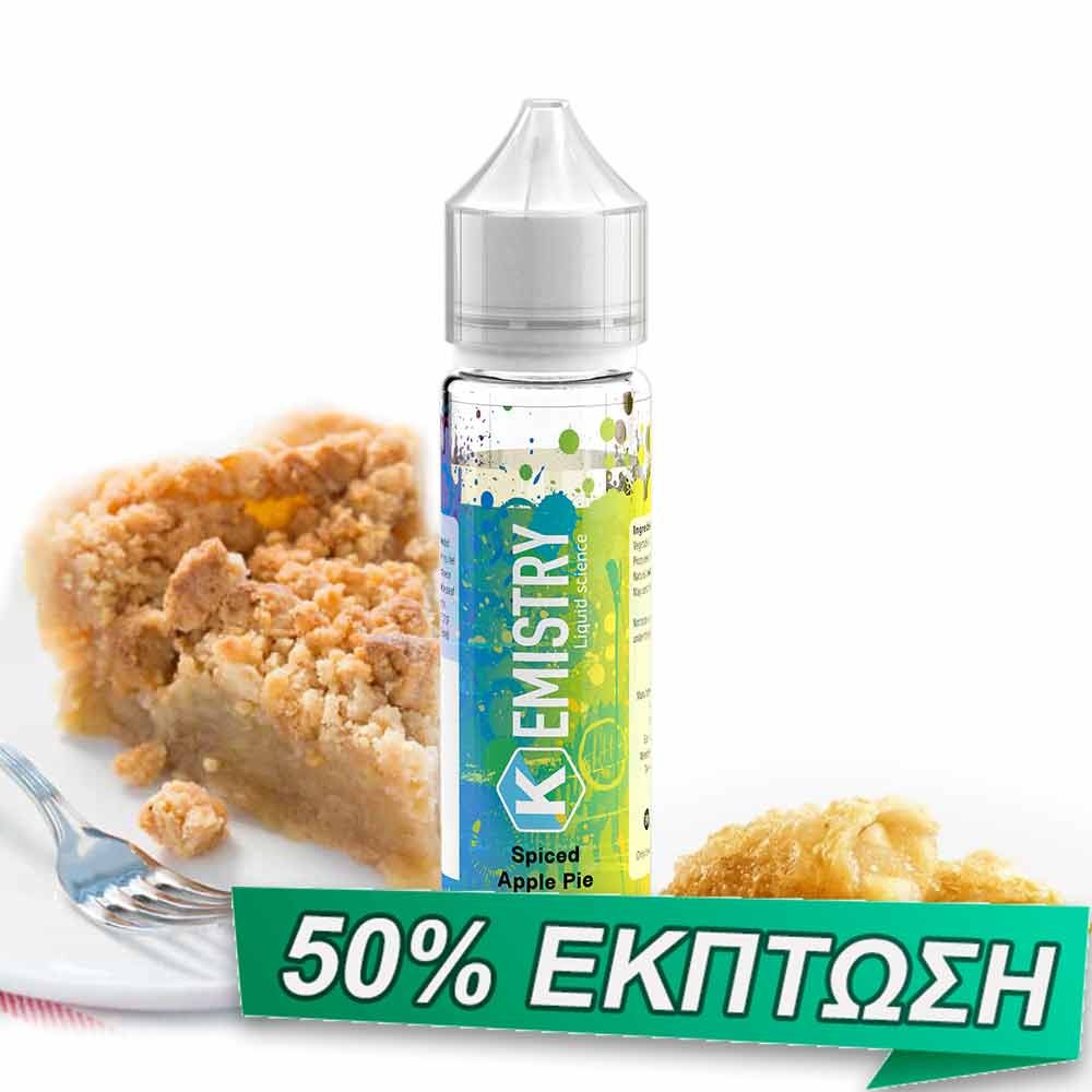 Spiced Apple Pie Kemistry Shake and Vape