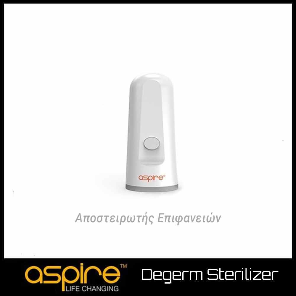 Aspire Degerm Sterilizer - Φορητος Αποστειρωτης