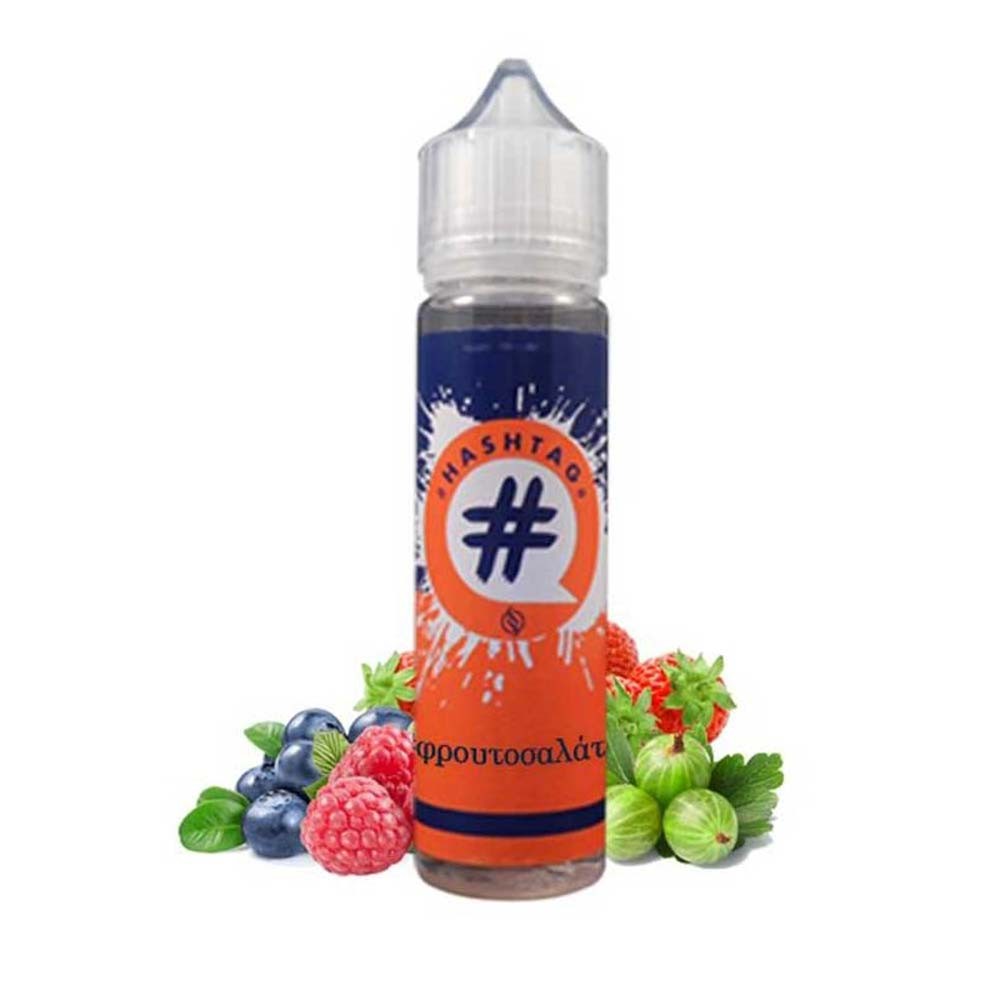 Φρουτοσαλατα Hashtag Flavor Shot