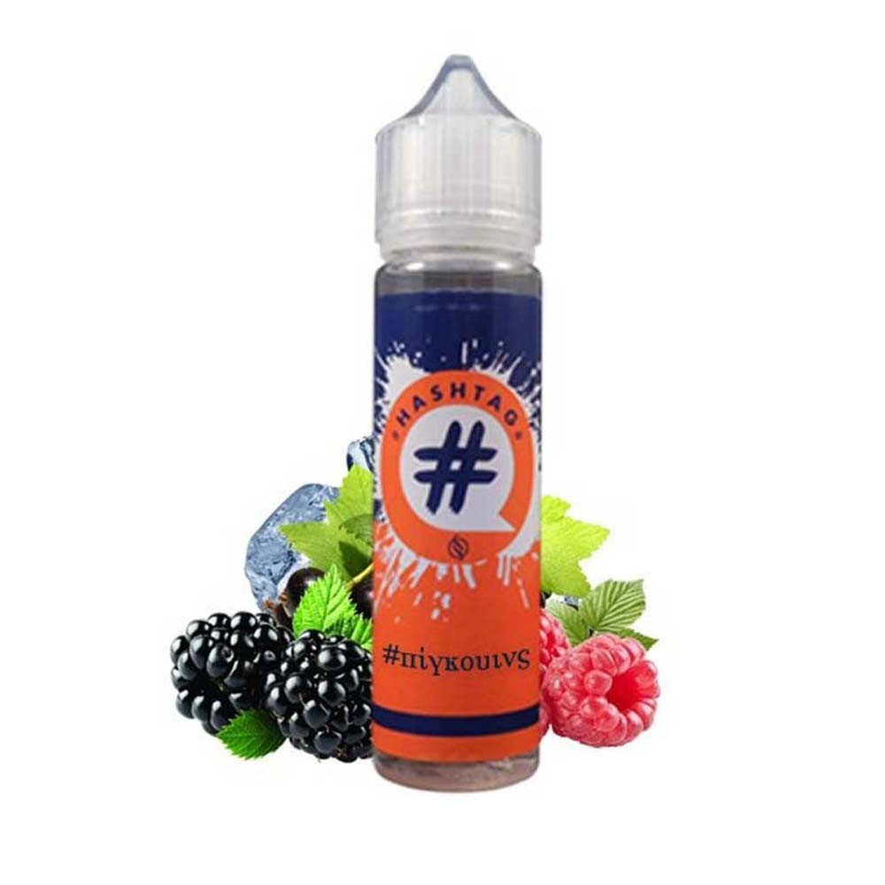 Πιγκουινς Hashtag Flavor Shot