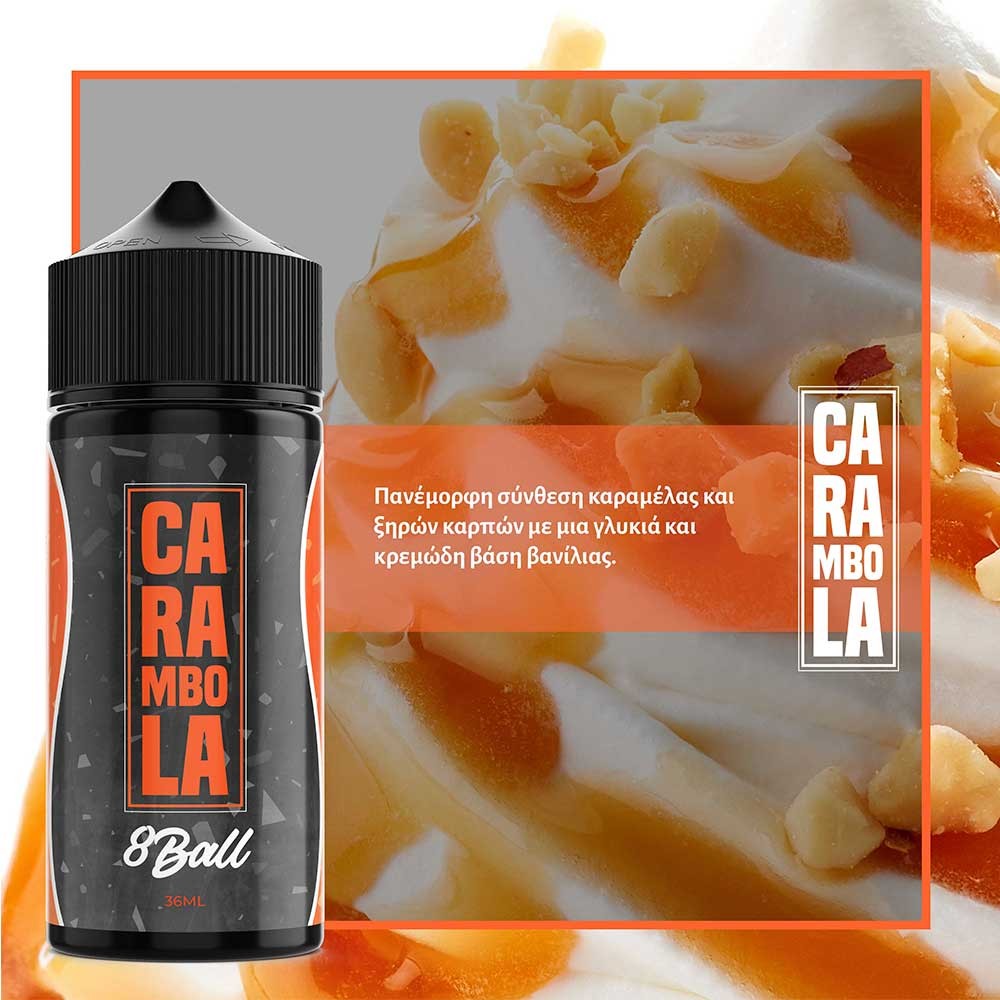 Carambola 8Ball Shake and Vape 120ml