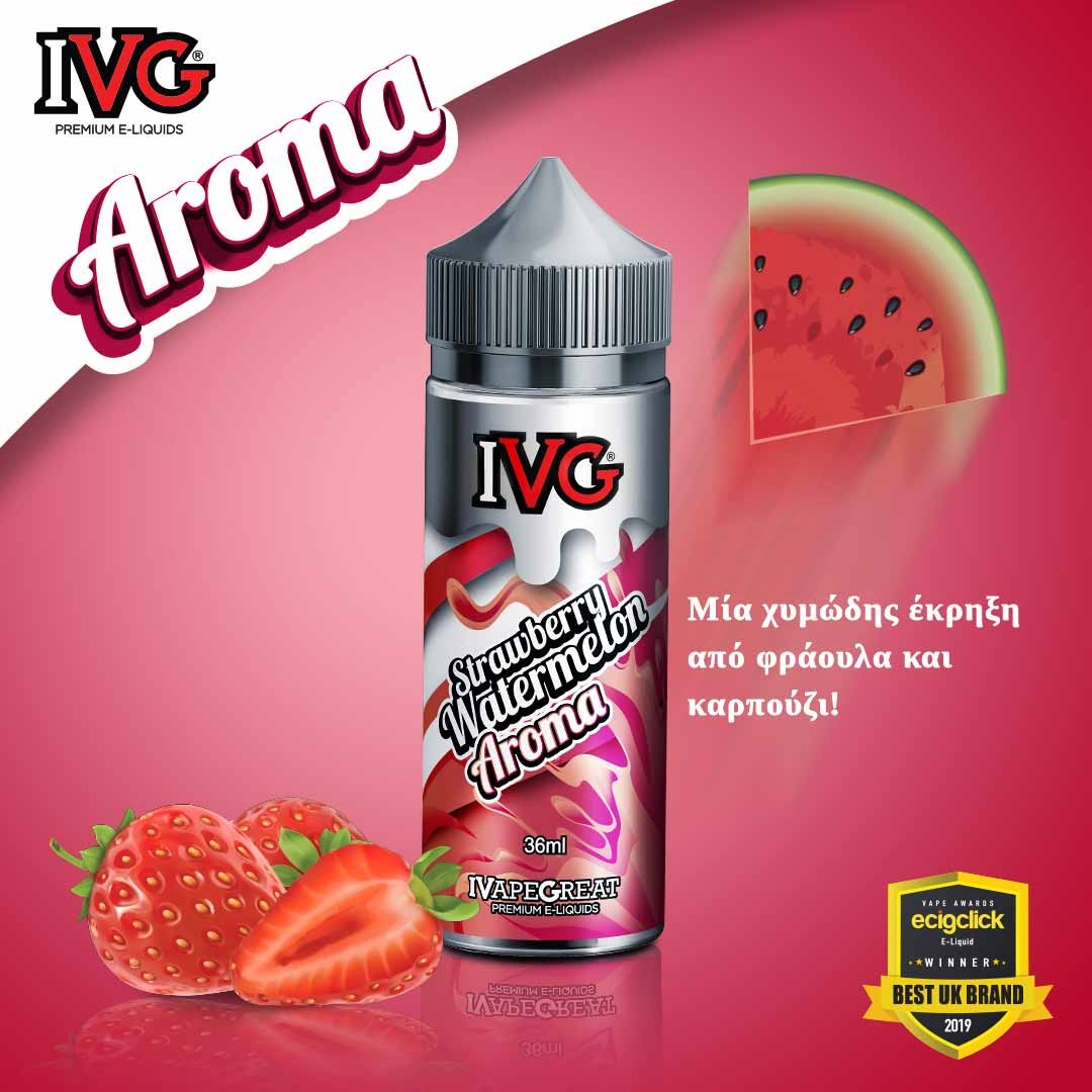 IVG Strawberry Watermelon Shake and Vape 120ml