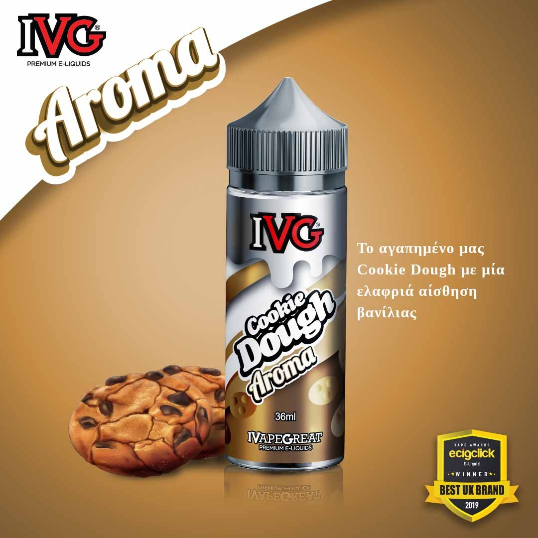IVG Cookie Dough Shake and Vape 120ml