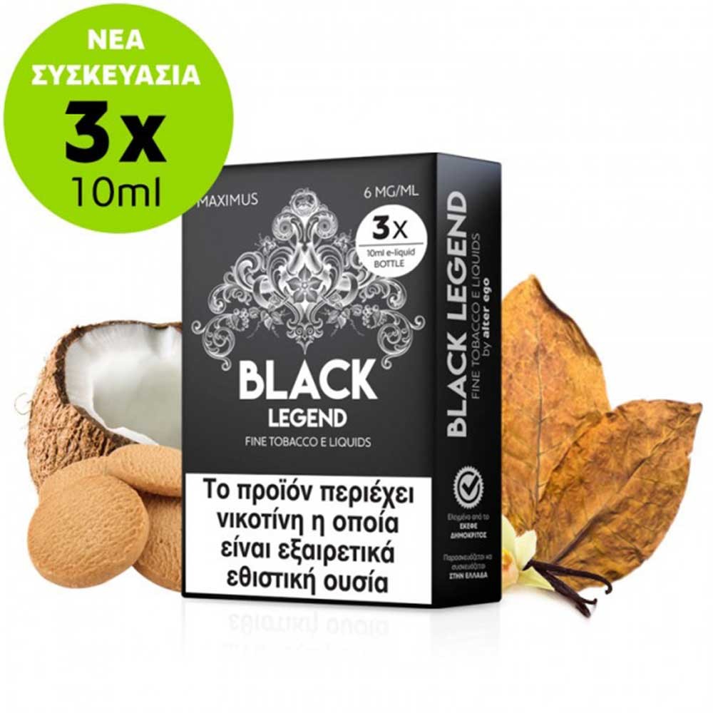 Maximus - Black Legend 10ml