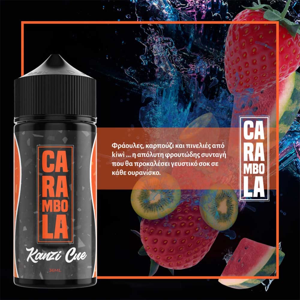 Carambola Kanzi Cue Shake and Vape 120ml