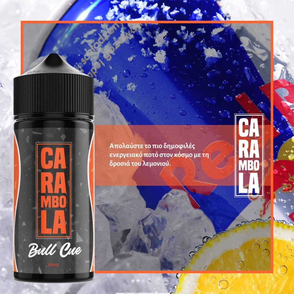 Carambola Bull Cue Shake and Vape 120ml