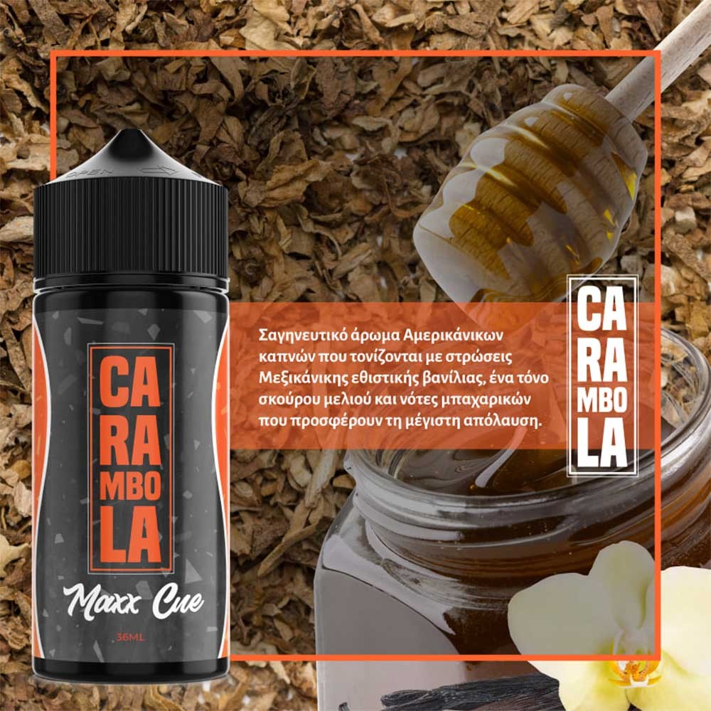 Carambola Maxx Cue Shake and Vape 120ml