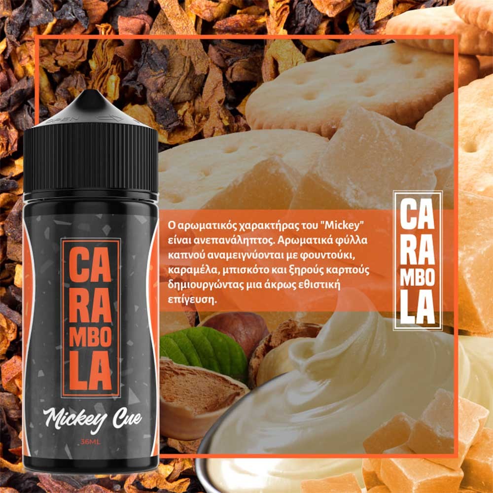 Carambola Mickey Cue Shake and Vape 120ml