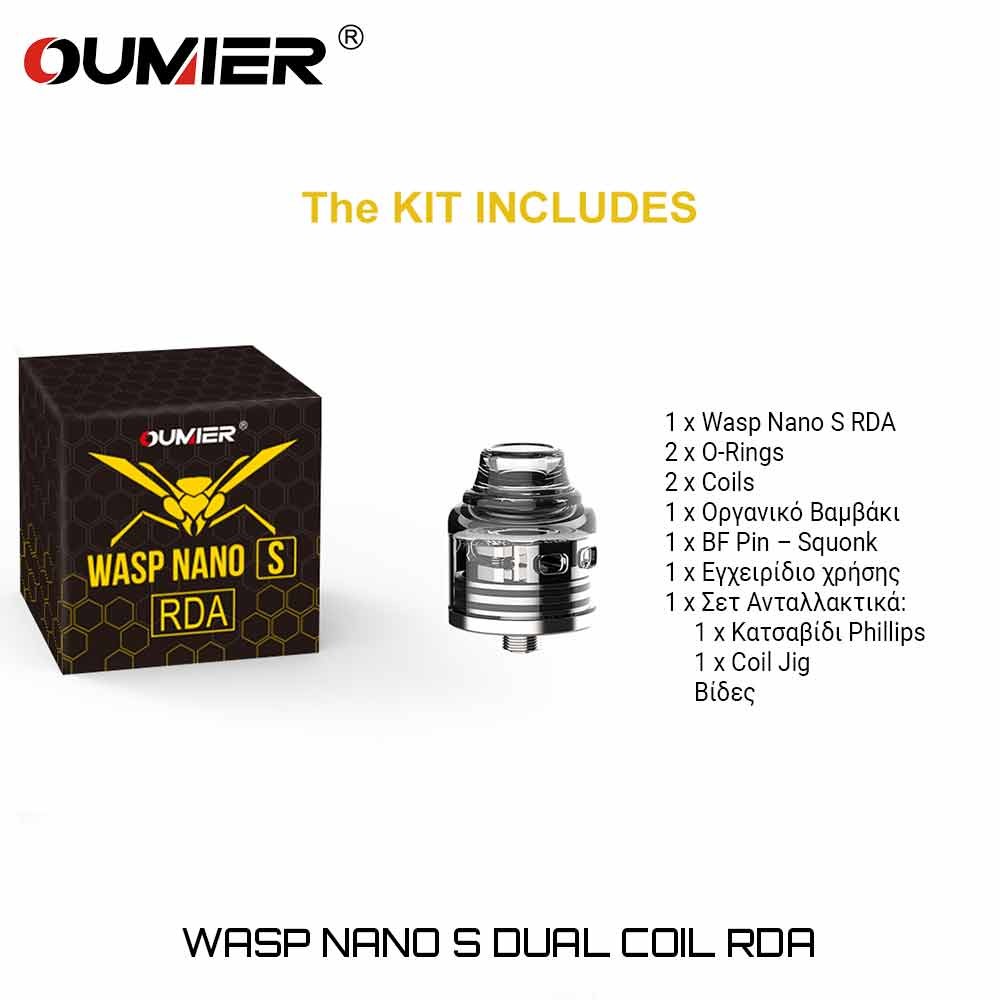 Oumier Wasp Nano S BF RDA