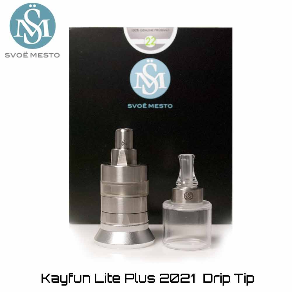Kayfun Lite [plus] 2021 22mm