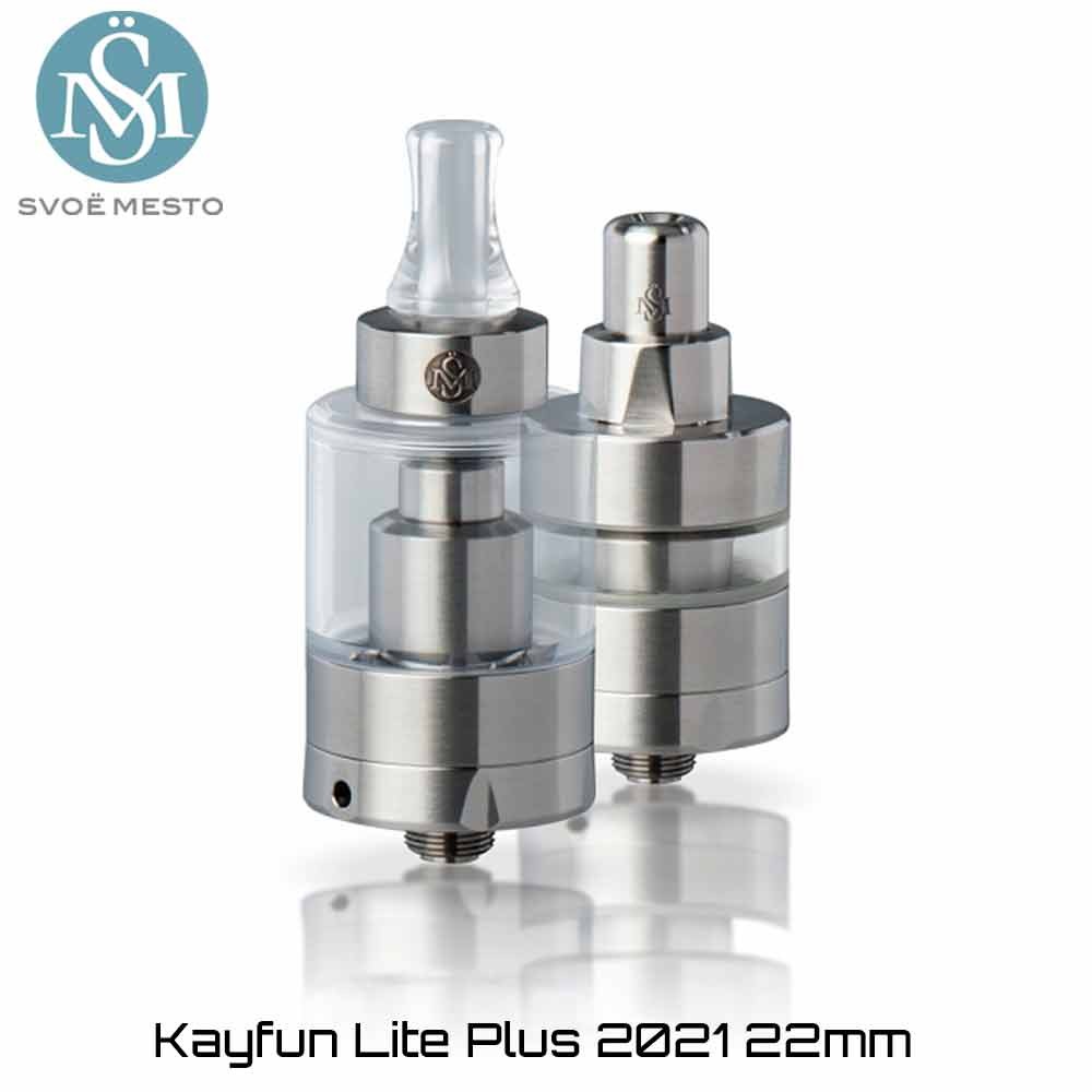 Kayfun Lite [plus] 2021 22mm