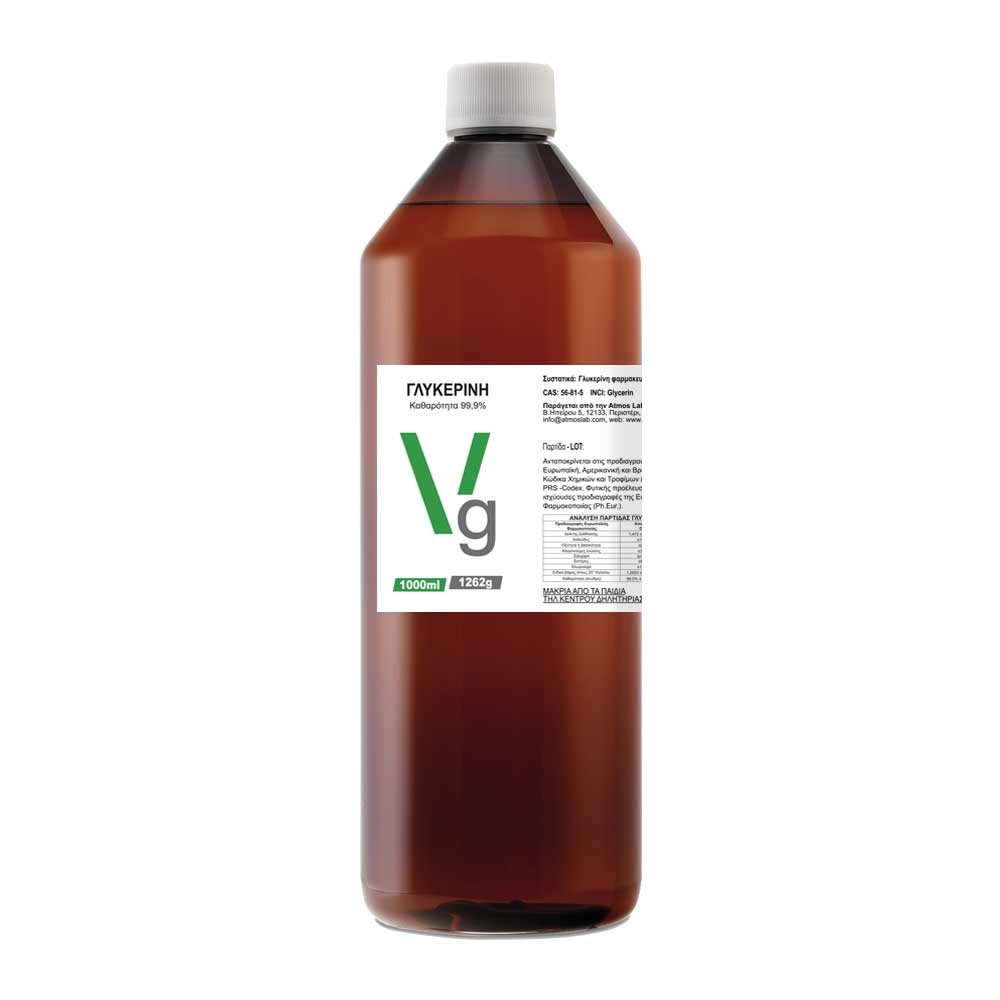 VG 1000ml - Γλυκερινη 1 Λιτρο Atmos Lab