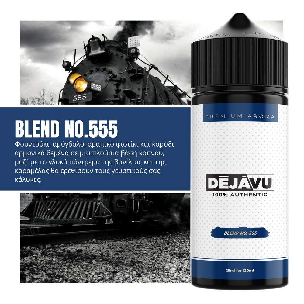 NTEZABOY Blend No.555 Shake and Vape 25/120ml