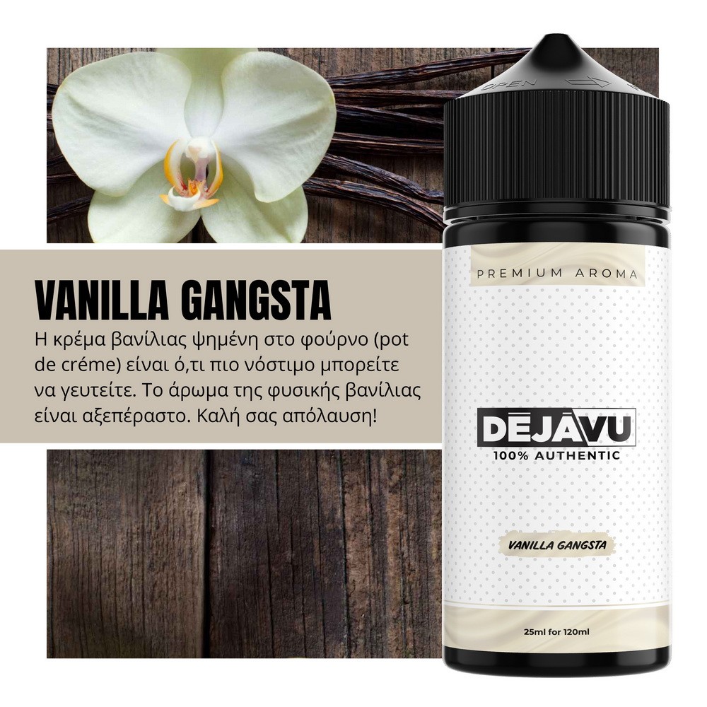 NTEZABOY Vanilla Gangsta Shake and Vape 25/120ml