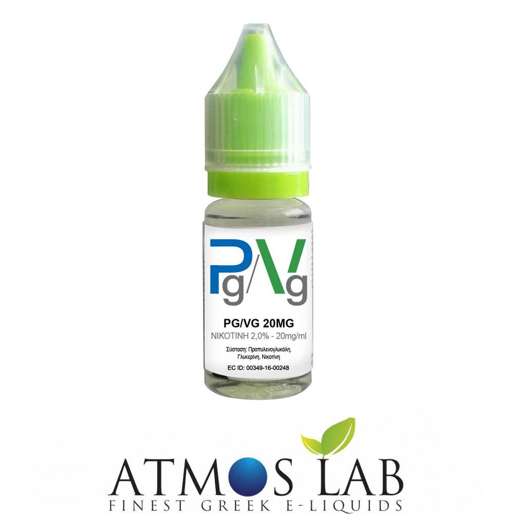 PGVG 10ml BASE ΝΙΚΟΤΙΝΗ Atmos Lab