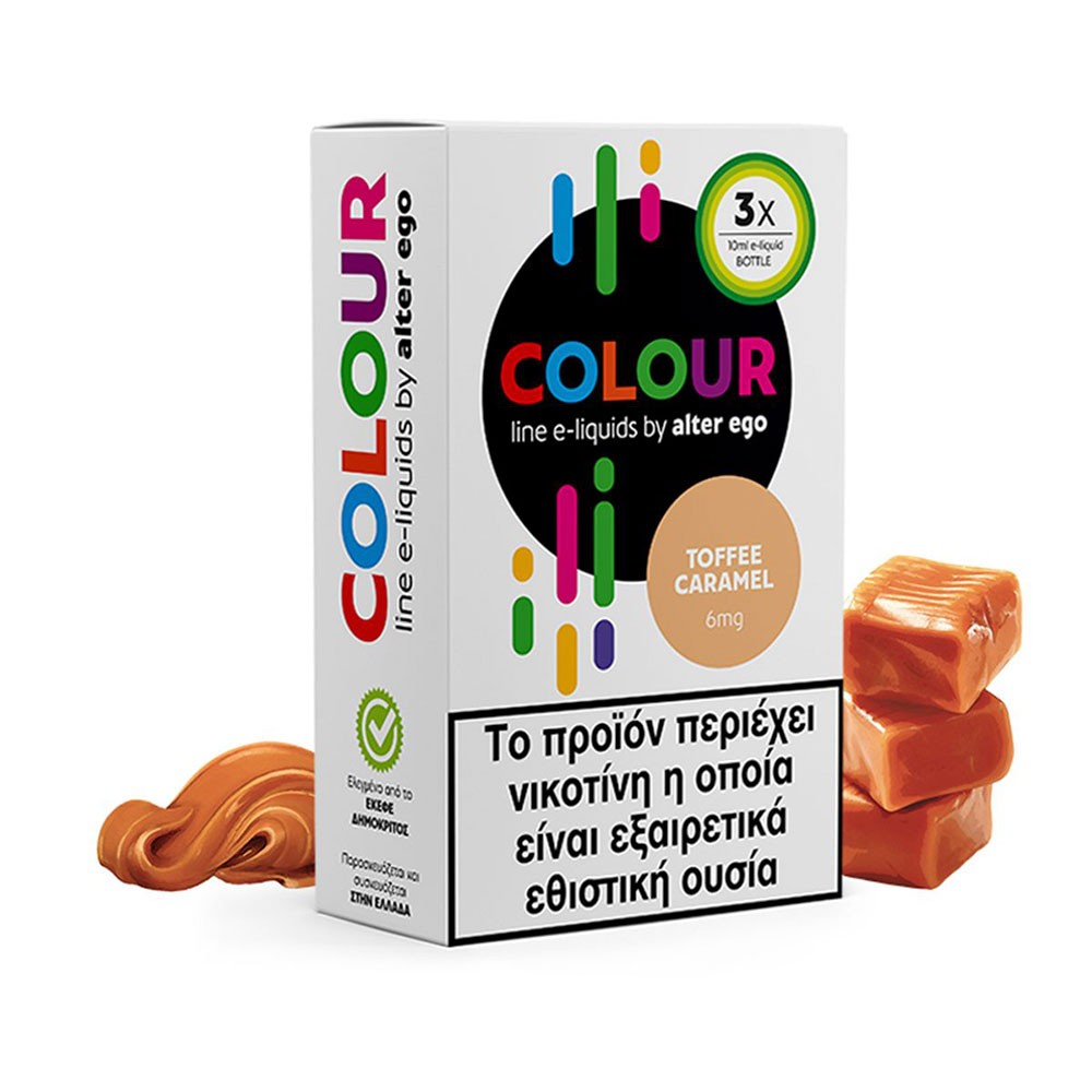 Toffee Caramel 3x10ml colours alterego