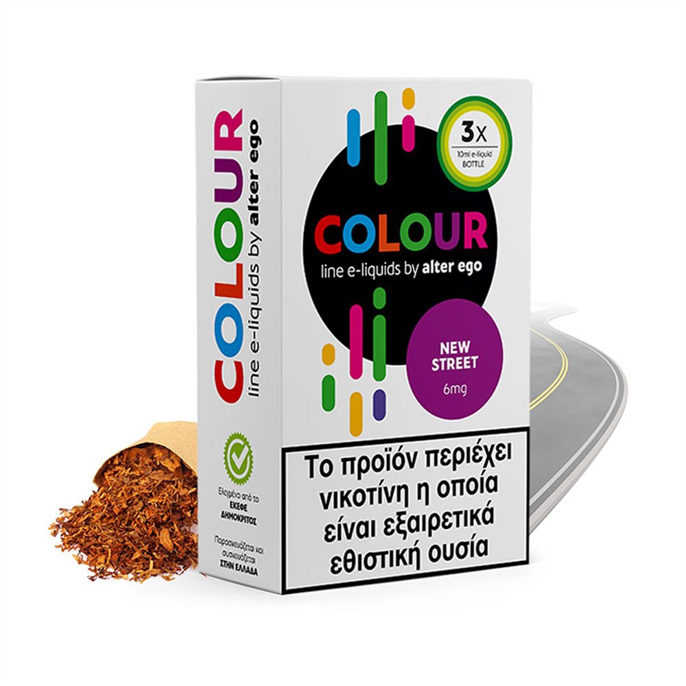 New Street 3x10ml colours alterego