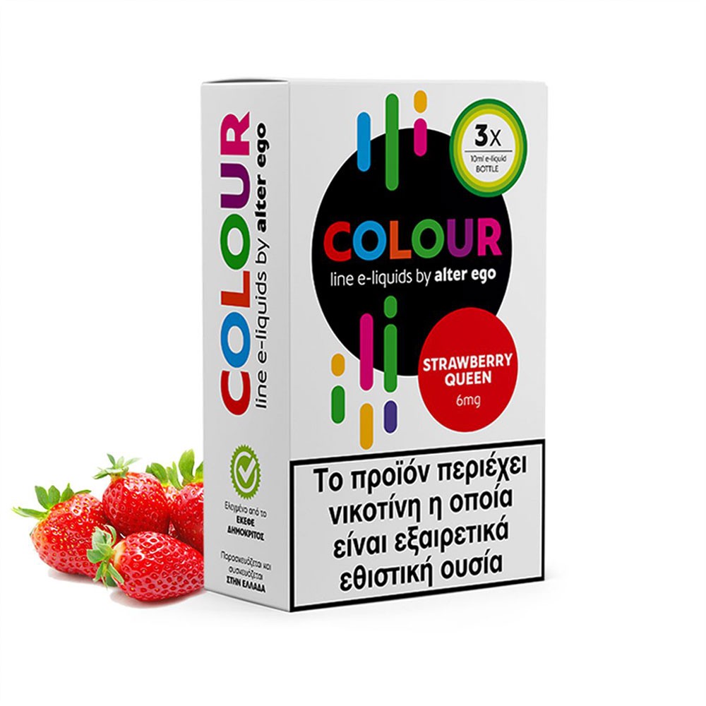 Strawberry Queen 3x10ml colours alterego