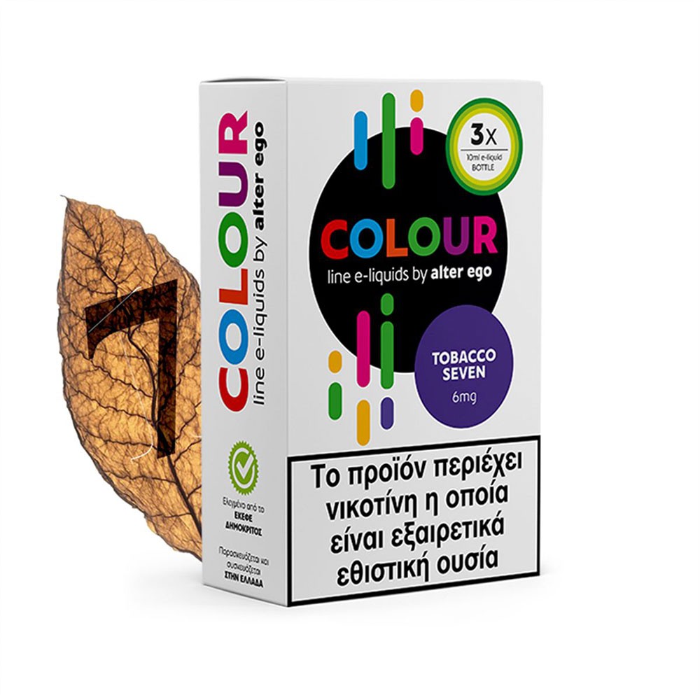 Tobacco Seven 3x10ml colours alterego