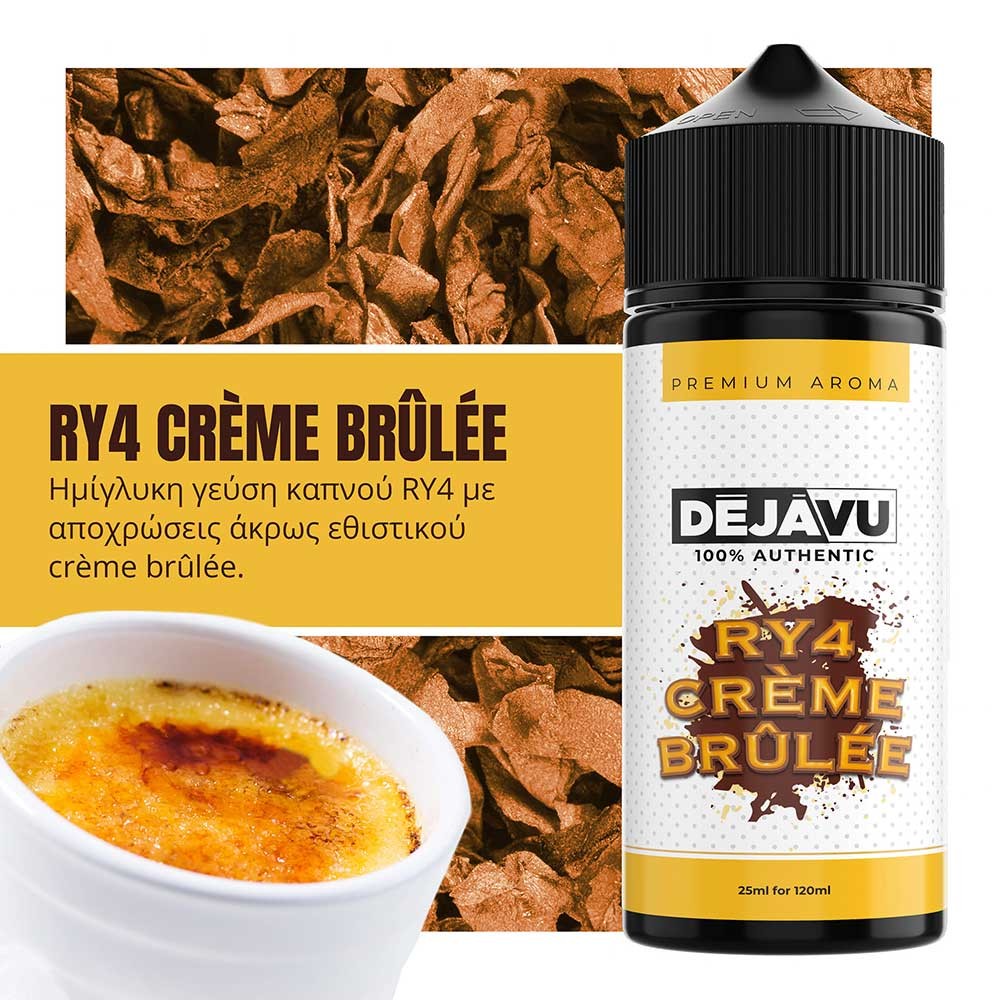 NTEZABOY RY4 Creme Brulee Shake and Vape 25/120ml