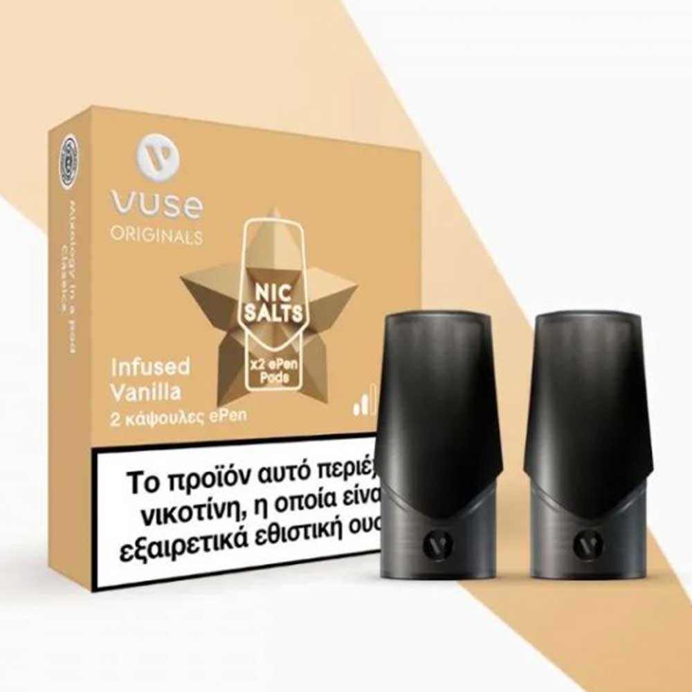 Infused Vanilla VUSE ePEN - κάψουλες 2x