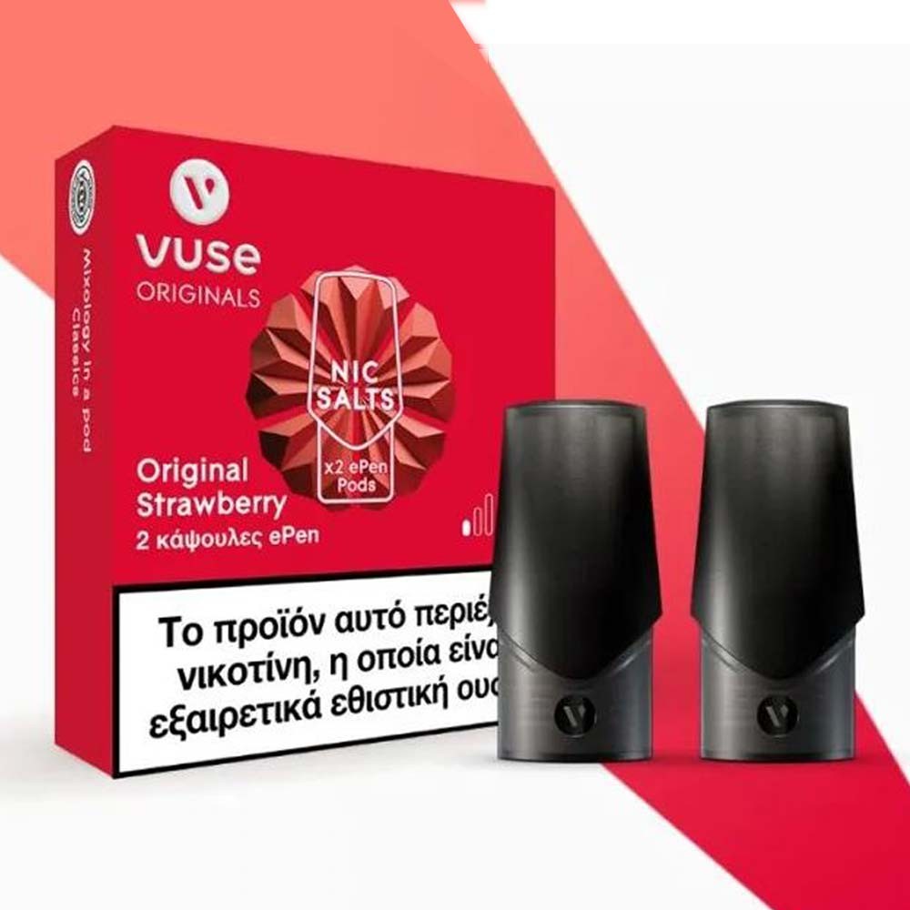 Original Strawberry VUSE ePEN - κάψουλες 2x