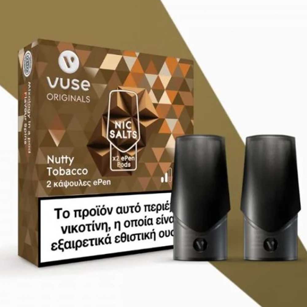 ΠΡΟΓΕΜΙΣΜΕΝΕΣ ΚΑΨΟΥΛΕΣ ePen