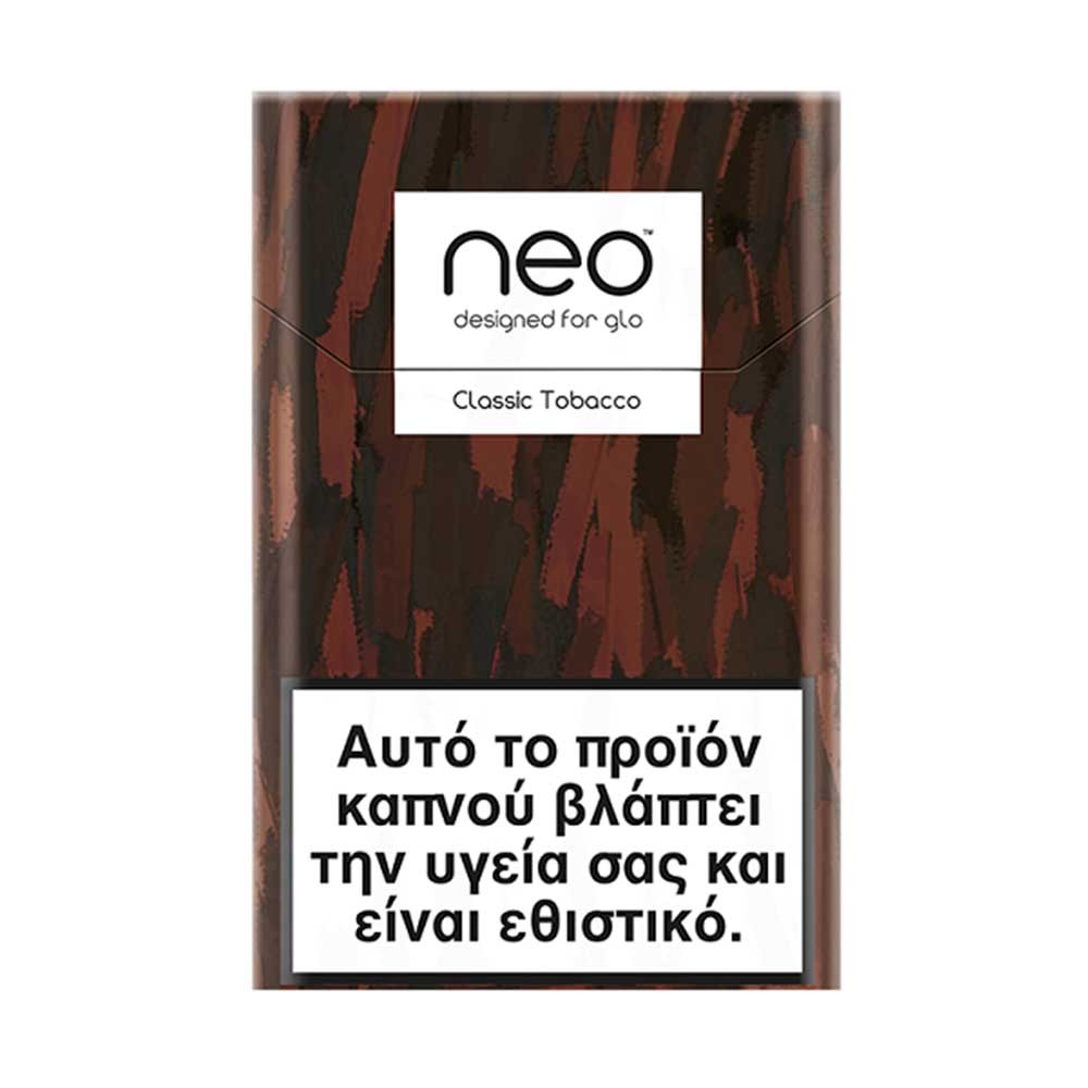 neo™ Classic Tobacco (10 πακέτα)