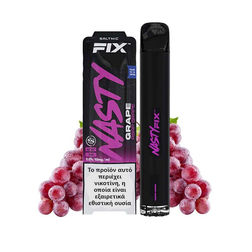 Asap Grape Nasty Air Fix 20mg  Disposable 2ml Συσκευή μιας χρήσης