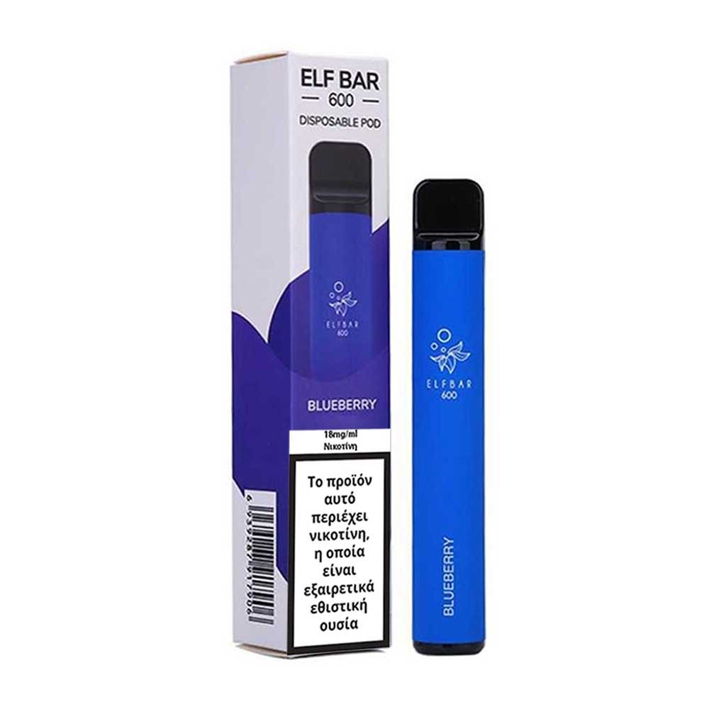 Elf Bar Blueberry Disposable 2ml 18mg