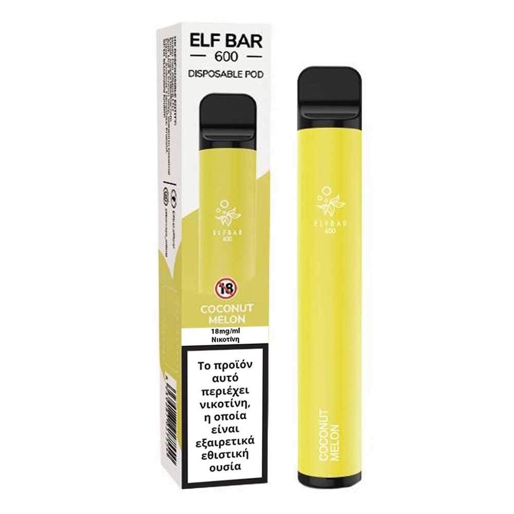 Elf Bar Coconut Melon Disposable 2ml 18mg