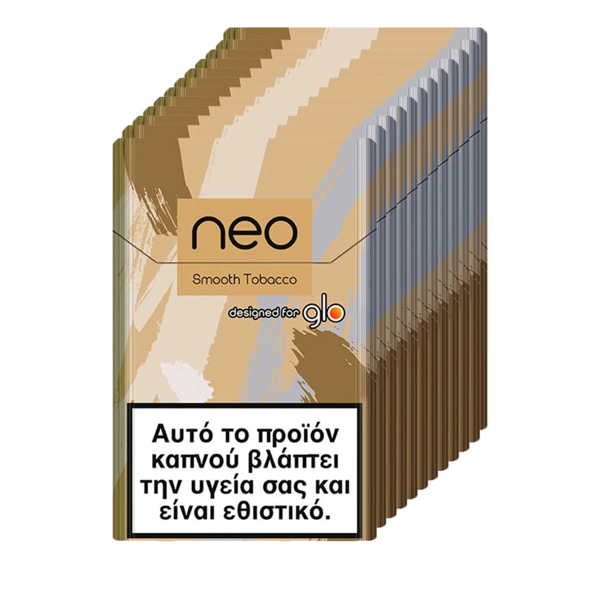 neo™ Smooth Tobacco 10 πακέτα