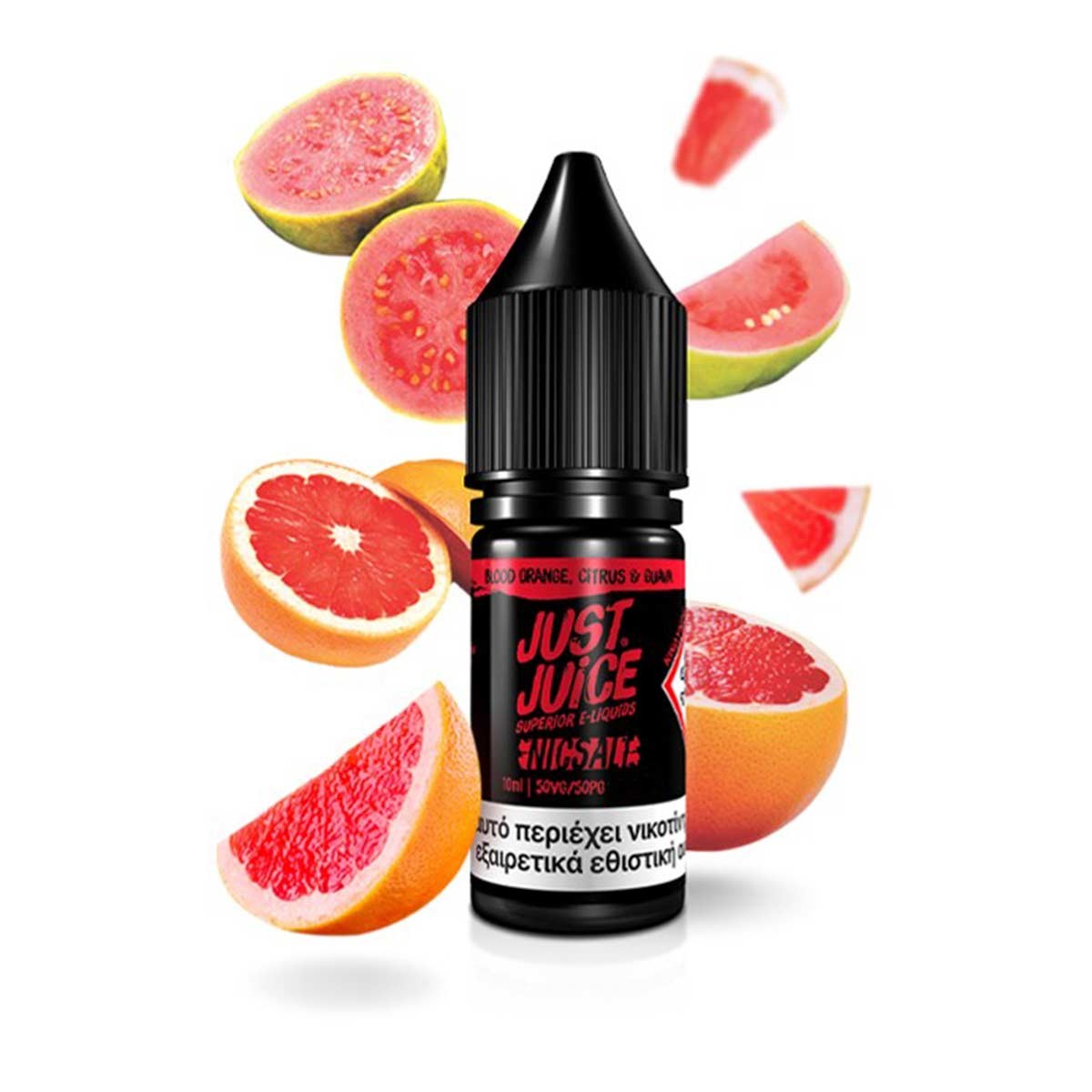 Just Juice Blood Orange - Nicotine Salts 10ml