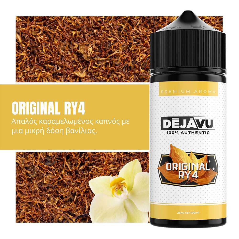 NTEZABOY Original RY4 Shake and Vape 25/120ml