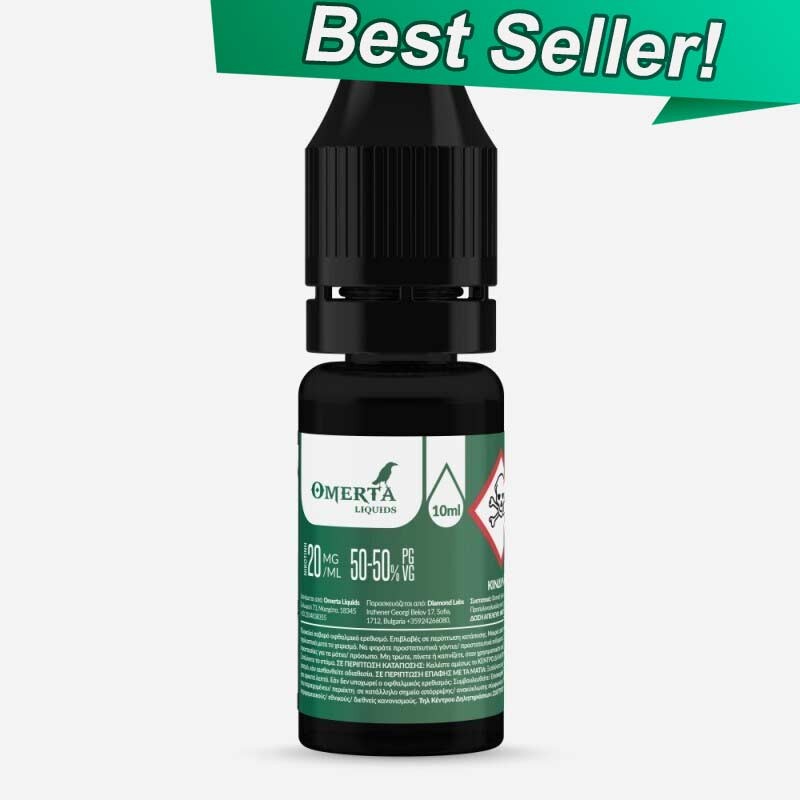 Βαση Mad Juice 50-50 20mg 12x10ml