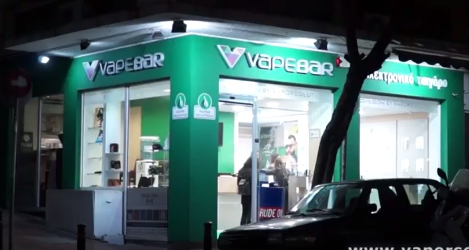 Παγκράτι Vaporsolutions Κατάστημα Ηλεκτρονικού Τσιγάρου